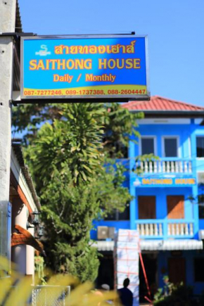 Saithong House